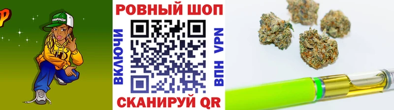 Купить наркотики Каменск-Шахтинский КОКАИН  Меф мяу мяу  ГАШИШ  Кодеин  Бошки Шишки  Alpha PVP  АМФ 