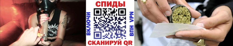 БУТИРАТ бутандиол  блэк спрут зеркало  Каменск-Шахтинский 