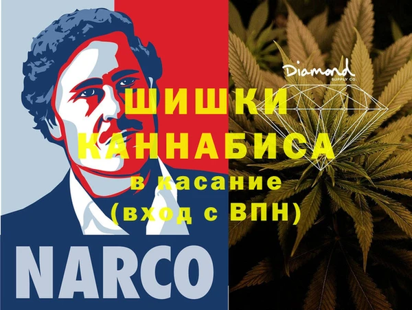 дурь Абаза
