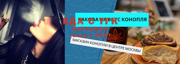 дживик Покровск