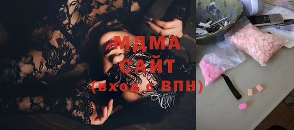 дживик Покровск