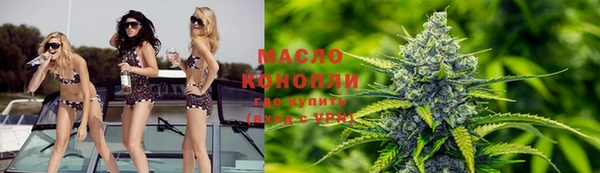 дживик Покровск