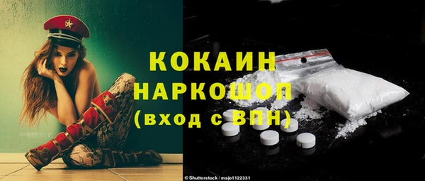 синтетический гашиш Приозерск