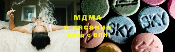 гашишное масло Покров