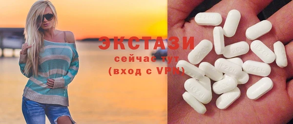 гидропоника Абинск