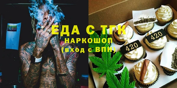 дурь Абаза