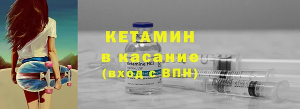 кокаин перу Абдулино