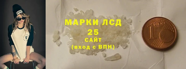 гидропоника Абинск
