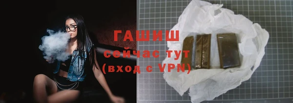 дживик Покровск