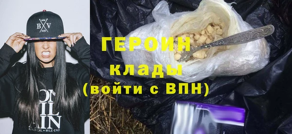 дурь Абаза