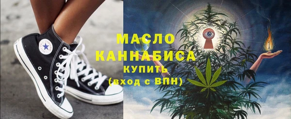 кокаин перу Абдулино