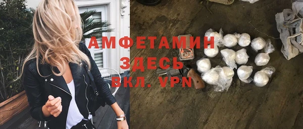гидропоника Абинск