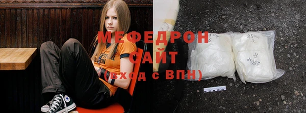 кокаин перу Абдулино