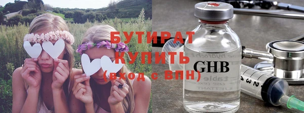 дурь Абаза