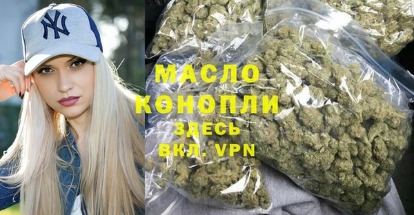 гидропоника Абинск