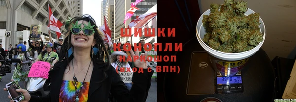 соль курить ск Алзамай