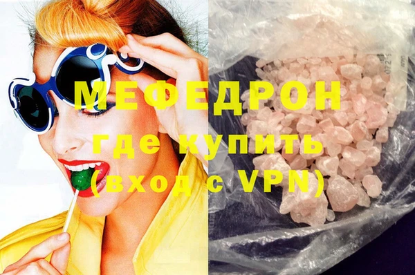 дживик Покровск