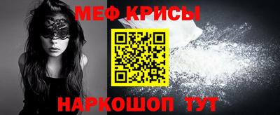 твердый Канаш