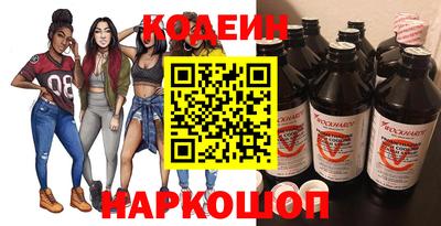 твердый Канаш