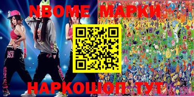 кокаин колумбия Кингисепп