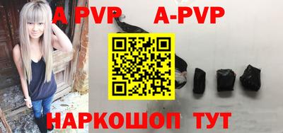 кокаин колумбия Кингисепп