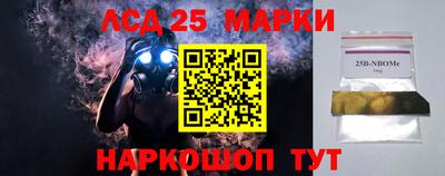 spice Кандалакша