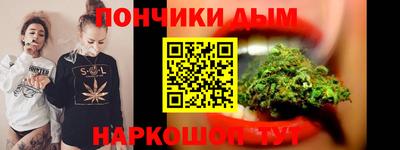 spice Кандалакша