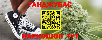 кокаин перу Кинель