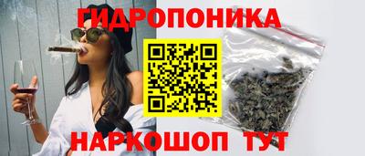 мяу мяу кристалл Камышлов