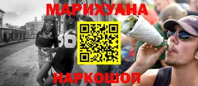 кокаин колумбия Кингисепп