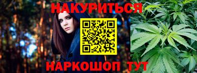 метамфетамин Кимры