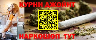 spice Кандалакша