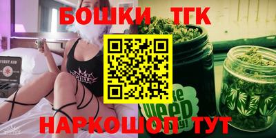 кокаин перу Кинель