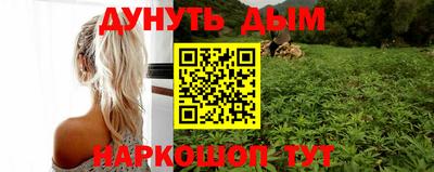 кокаин перу Кинель