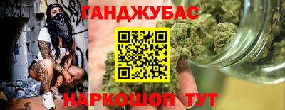 твердый Канаш