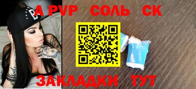 кокаин колумбия Кингисепп