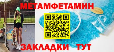 твердый Канаш
