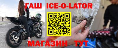 твердый Канаш