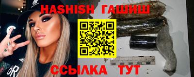 твердый Канаш