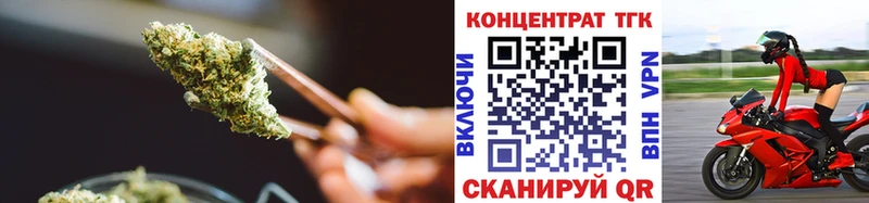 Дистиллят ТГК вейп с тгк наркота Каменск-Шахтинский