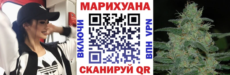 Шишки марихуана OG Kush  дарнет шоп  Каменск-Шахтинский 